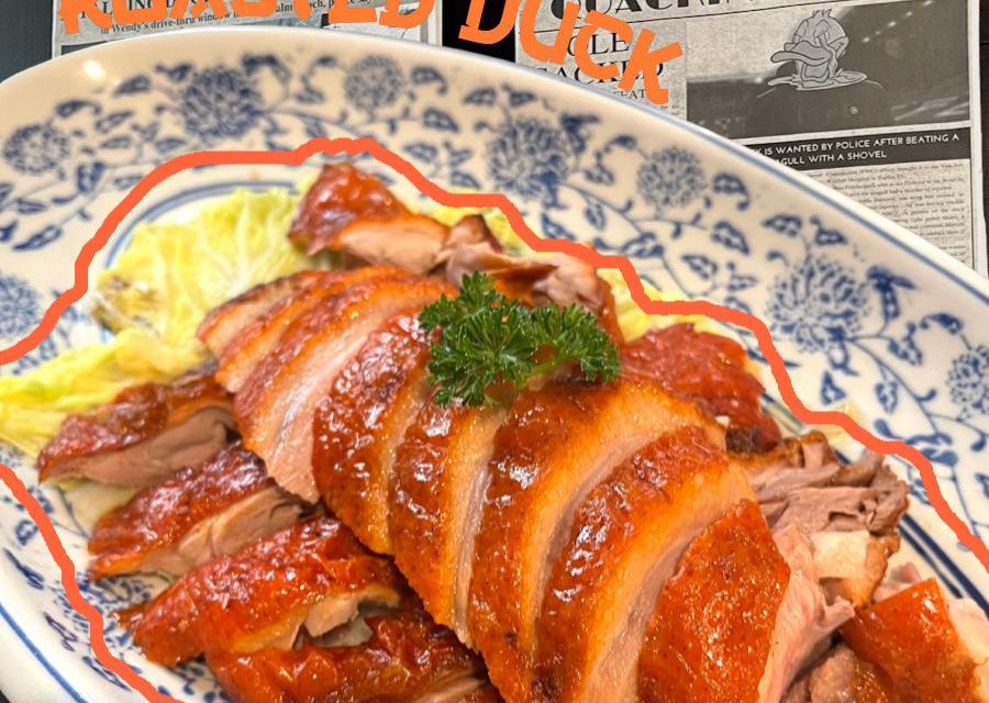 Bebek Panggang Lezat, Sajian Spesial Yang Wajib Di Coba!